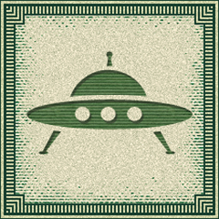 From Beyond The Stars
