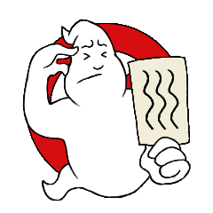 Back Off Man. I'm A Scientist